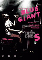 BLUE GIANT(5) BLUE GIANT(5)