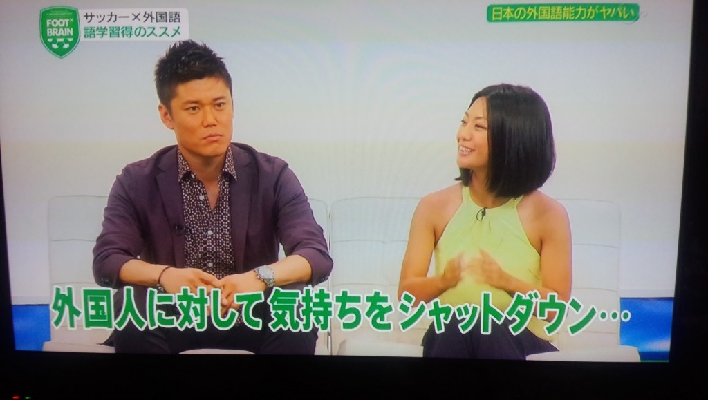 佐竹さん