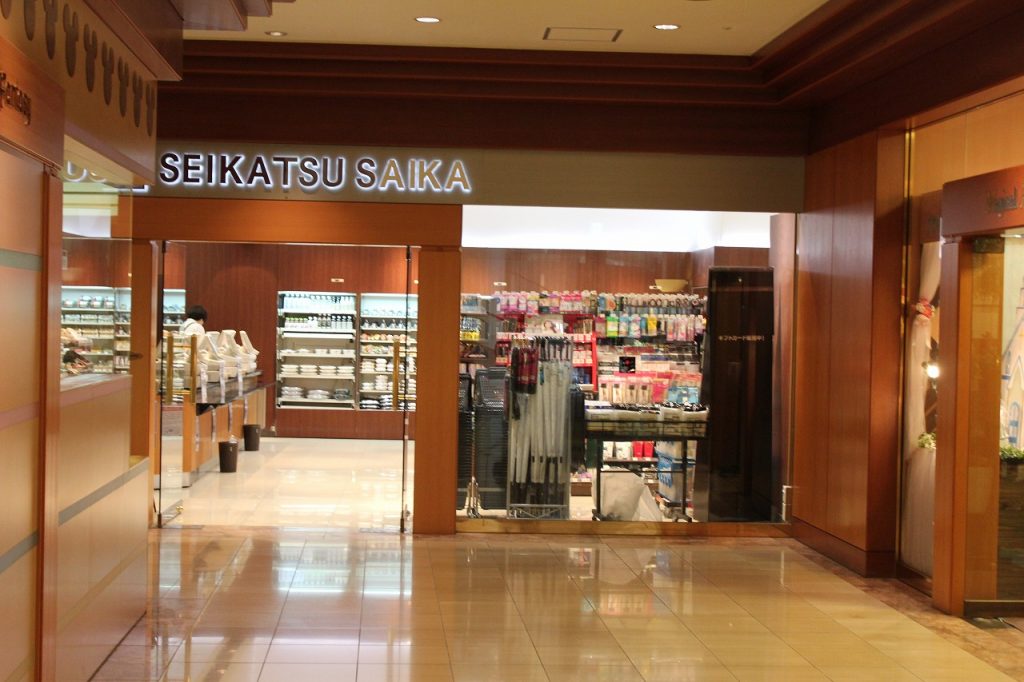ヒルトン東京ベイ内のコンビニ
