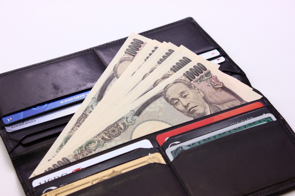家族のお金