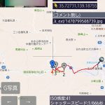 瀬音の湯から武蔵五日市駅まで
