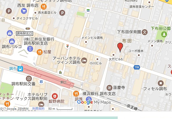 調布の清水脊椎クリニックの場所