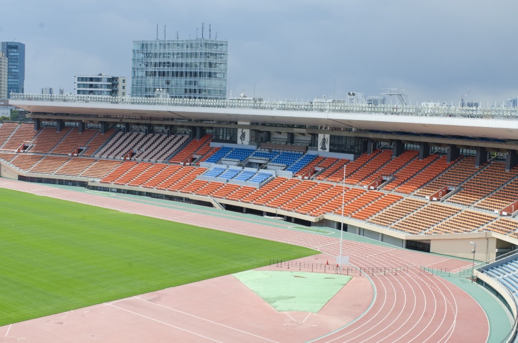 国立